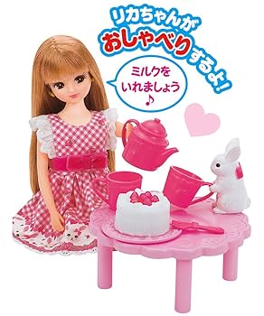 リカちゃんおもちゃ リカちゃん LW-16 ねこちゃんだいすき | タカラトミー